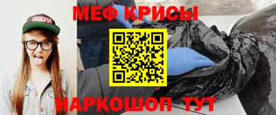 кокаин VHQ Моздок
