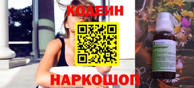 гашик Можайск