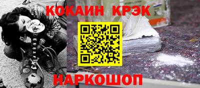 ешки Можга