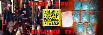 кокаин VHQ Моздок