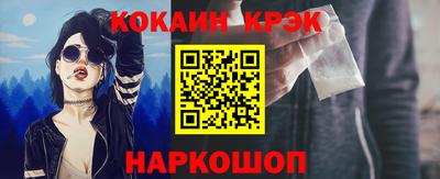 ешки Можга
