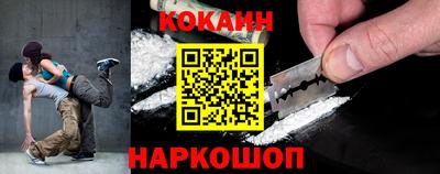 ешки Можга