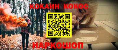 ешки Можга