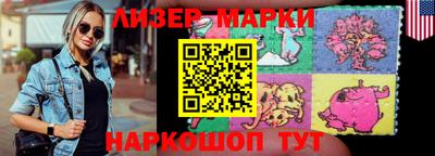 ешки Можга