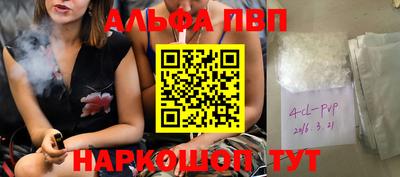 ешки Можга