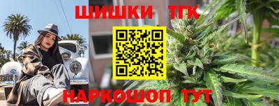 кокаин VHQ Моздок