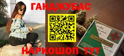 ешки Можга