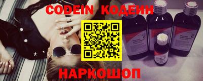 кокаин VHQ Моздок