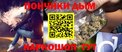 ешки Можга