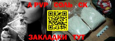 кокаин VHQ Моздок
