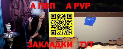 кокаин VHQ Моздок