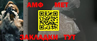 кокаин VHQ Моздок