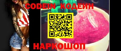ешки Можга