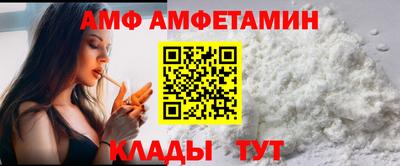 ешки Можга