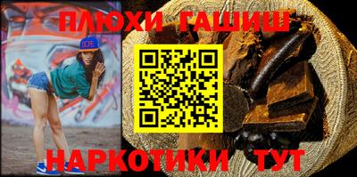 кокаин VHQ Моздок