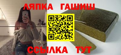 ешки Можга