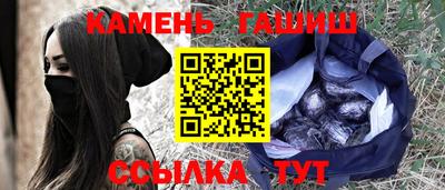 кокаин VHQ Моздок
