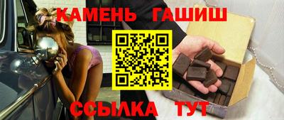 ешки Можга