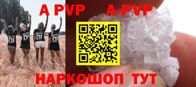 кокаин VHQ Моздок