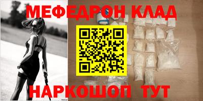 ешки Можга